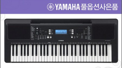 야마하 트럼펫 피스톤 스프링: 꿀팁 가득 후기!